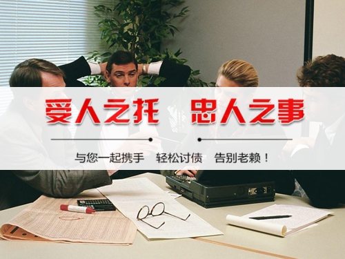 江阴法律催收支持：打造债务清收的合规利器