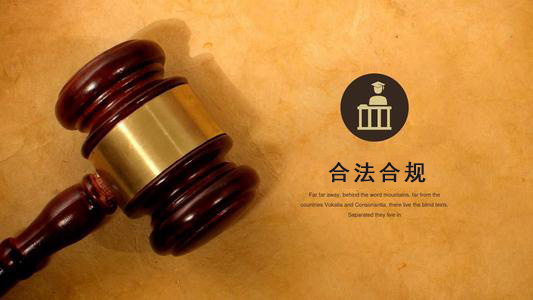 江阴收债公司：你的债务解决利器