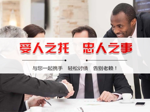 江阴掌握核心：解密催收过程可回溯的实战价值