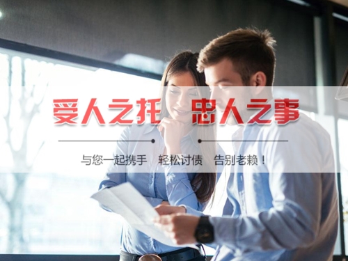 江阴信用卡停息挂账：老司机带你避开债务陷阱